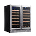 30-inch Dual Zone Wine Cooler with Low-E Glass Door - KingsBottle KBU165W2 - KingsBottle - Wine Fridge Pros