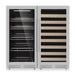 47" High Upright Wine & Beverage Refrigerator Combo with Low-E Glass Door - KingsBottle KBU265BW2 - KingsBottle - Wine Fridge Pros