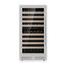 47-Inch Tall Dual Zone Wine Cooler with Low-E Glass Door - KingsBottle KBU265DX - KingsBottle - Wine Fridge Pros
