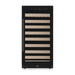 47-Inch Height Single Zone Wine Cooler with Low-E Glass Door - KingsBottle KBU265WX - KingsBottle - Wine Fridge Pros