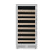 47-Inch Height Single Zone Wine Cooler with Low-E Glass Door - KingsBottle KBU265WX - KingsBottle - Wine Fridge Pros
