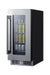 15" Wide Built-In Beverage Center - Summit SDHG1533 - Summit - Wine Fridge Pros